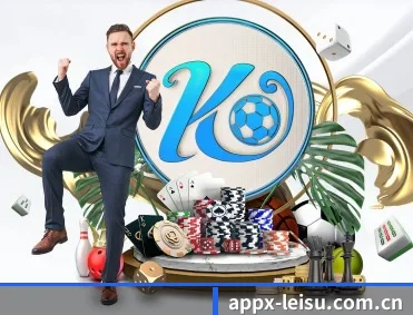 雷速体育网页 APP 深度功能 | leisu.com