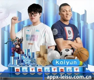雷速体育网页 APP | leisu.com